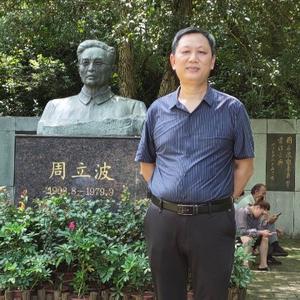 亿嘉福泰国学风水馆头像