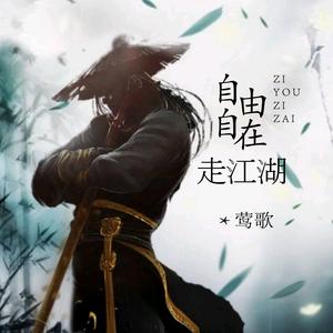 陌上拾光头像