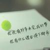 安静面对头像