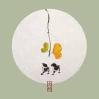 用户7413840221827头像