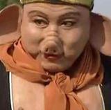 恨无凭头像
