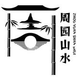 陌客4435头像