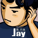 依然饭特稀2019头像