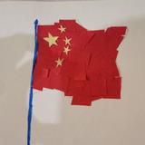 用户1885643514743头像