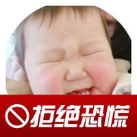 警鹰小宝头像