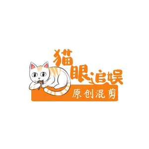 猫眼追娱头像