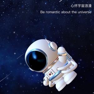 宇宙无垠天文科普头像