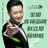 自强不息香瓜CsU头像