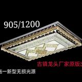 郭生头像