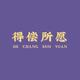 召子芽头像