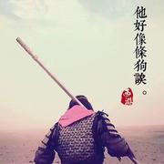 检查的个人资料头像