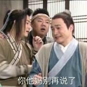 前端爱学习的个人资料头像