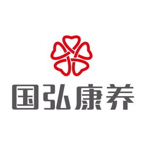 国弘康养文化活动中心