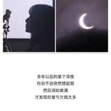 安好3306头像