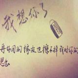 囧小孩210头像