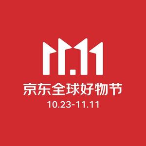 墨江京东家电头像
