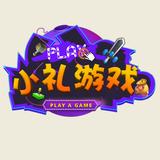 小礼游戏头像