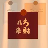 拓远食品头像