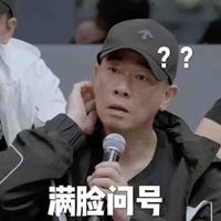 三系最小只头像