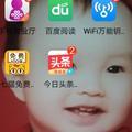 用户9426851571302头像