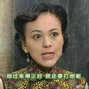 嘿嘿嘿头像