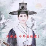 福門楼头像