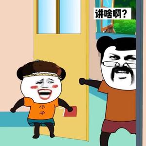 小午同学头像