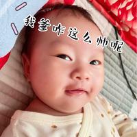 用户209607140392头像