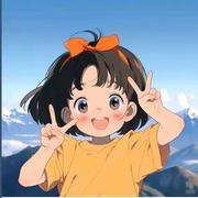 耀文的个人资料头像