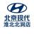 北京现代淮北北润4S店头像