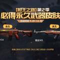 我是一笑奈何919头像