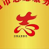 成熟远山7Mo头像