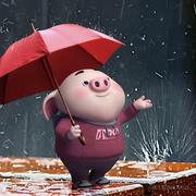 发呆的粉色小螃蟹的个人资料头像