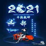 用户3035294909689头像