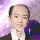 Young Z.头像