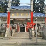 邱志远耀头像