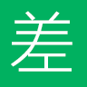 stiyes的个人资料头像