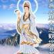直率星空iU头像