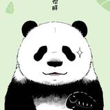 小刘小刘，可爱一流头像
