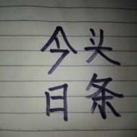 雨伞中的你在哪头像