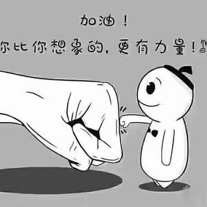 买卖二手车小城头像