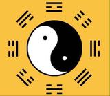 执笔书流年200头像