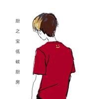 AAA厨之宝低碳厨房卫浴头像
