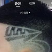 众你循序渐进头像