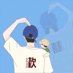 Hz_有陨自天头像