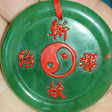 赵俊明1310013118880头像