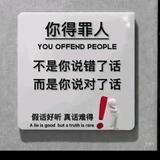 用户2626211347563头像