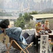 佳浩感谢相遇的个人资料头像