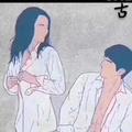 虔城土著头像