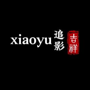 xiaoyu影视头像